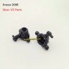 Enoze 200E V2 Parts Steering Cup PX9211-15