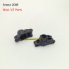 Enoze 200E V2 Parts Rear Cup PX9211-16