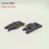 Enoze 200E V2 Parts Rear Lower Arm PX9211-10A