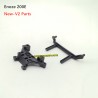 Enoze 200E V2 Parts Car Shell Bracket PX9211-11