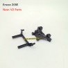 Enoze 200E V2 Parts Rear Car Shell Bracket PX9211-12