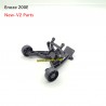 Enoze 200E V2 Parts Head Frame PX9211-08A