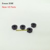 Enoze 200E V2 Parts Wheel Hex PX920010