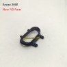 Enoze 200E V2 Parts Connecting Ring PX9211-06
