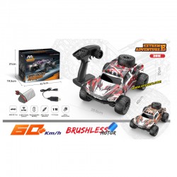 Enoze 201E V2 1/10 Brushless Short Truck-New Version