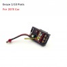 Enoze 207E RC Truck Parts Brushless ESC PX9200-55