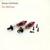 Enoze 207E RC Truck Parts Oil Shock PX9211-18