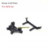 Enoze 207E Parts Front Car Shell Bracket PX9211-11