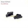 Enoze 207E Parts Rear Cup PX9211-16
