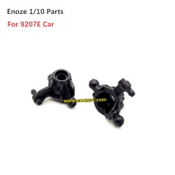 Enoze 9207E Parts Steering Cup PX9211-15