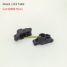 Enoze 9208E Parts Rear Cup PX9211-16