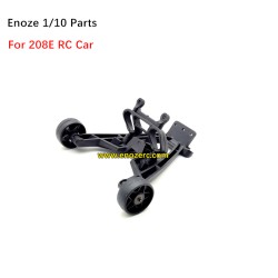 Enoze 208E Parts Head Frame PX9211-08A