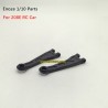 Enoze 208E Parts Front Upper Arm PX9211-10B
