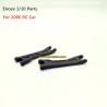 Enoze 208E Parts Rear Upper Arm PX9211-10C