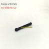 Enoze 208E Parts Servo Rod PX9211-22