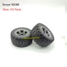 Enoze 9206E V2 Parts Wheel Complete PX9211-29A