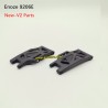 Enoze 9206E V2 Parts Rear Lower Arm PX9211-10A