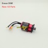 Enoze 206E V2 Parts Brushless 2845-2800KV Motor PX9200-54