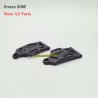 Enoze 206E V2 RC Car Parts Front Lower Arm PX9211-10 Enoze 206E V2 RC Car Parts Front Lower Arm PX9211-10
