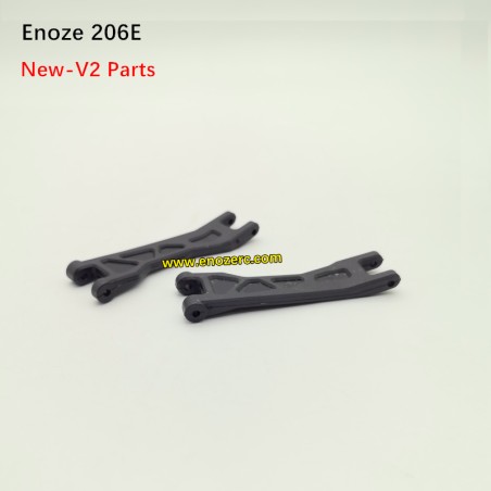 Enoze 206E V2 RC Car Parts Rear Upper Arm PX9211-10C