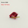 Enoze 206E V2 RC Car Parts Motor Heat Sink Enoze 206E V2 RC Car Parts Motor Heat Sink
