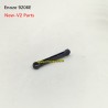 Enoze 9206E V2 Parts Servo Rod PX9211-22 For V2 Version