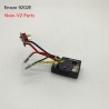 Enoze 9202E V2 Parts Receiver PX9211-30A