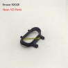 Enoze 9202E V2 Parts Connecting Ring PX9211-06