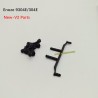 New Enoze 9304E 304E V2 Parts Rear Bracket