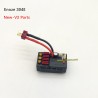 New Enoze 304E V2 Parts Brushless ESC PX9300-42