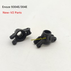 New Enoze 9304E 304E V2 Parts Rear Cup PX9311-11