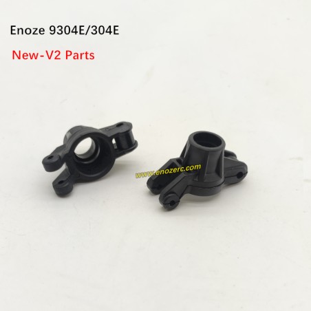 New Enoze 9304E 304E V2 Parts Rear Cup PX9311-11