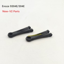 New Enoze 9304E 304E V2 Parts Front Upper Swing Arm PX9311-12A