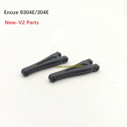 New Enoze 9304E 304E V2 Parts Rear Upper Swing Arm PX9311-12C