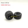 Enoze 9308E 308E 1/18 RC Car Parts Wheels PX9311-21A