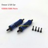 Enoze 9308E Parts PX9311-01 Shock Absorbers